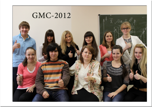 GMC-2013